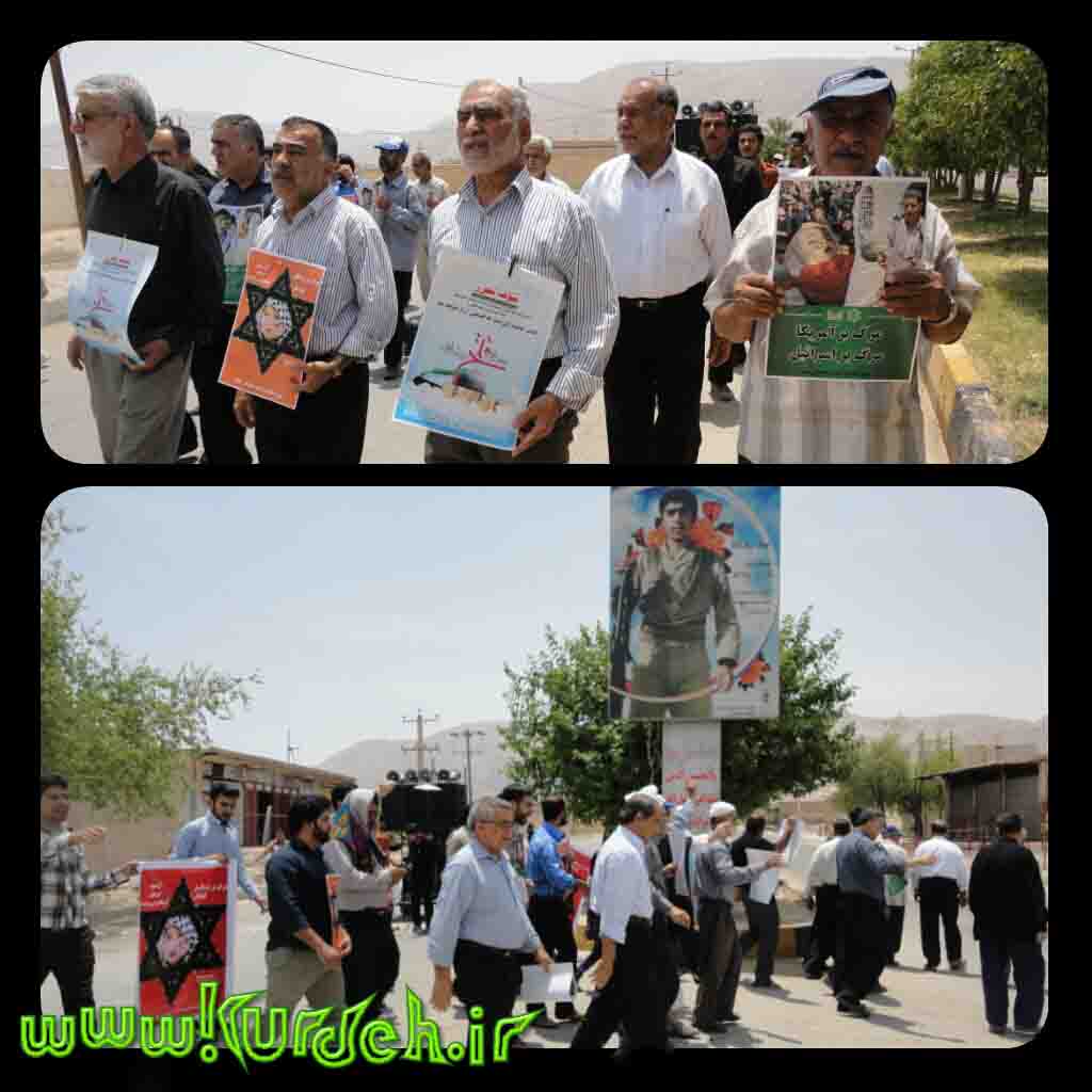 تصویر وجود ندارد